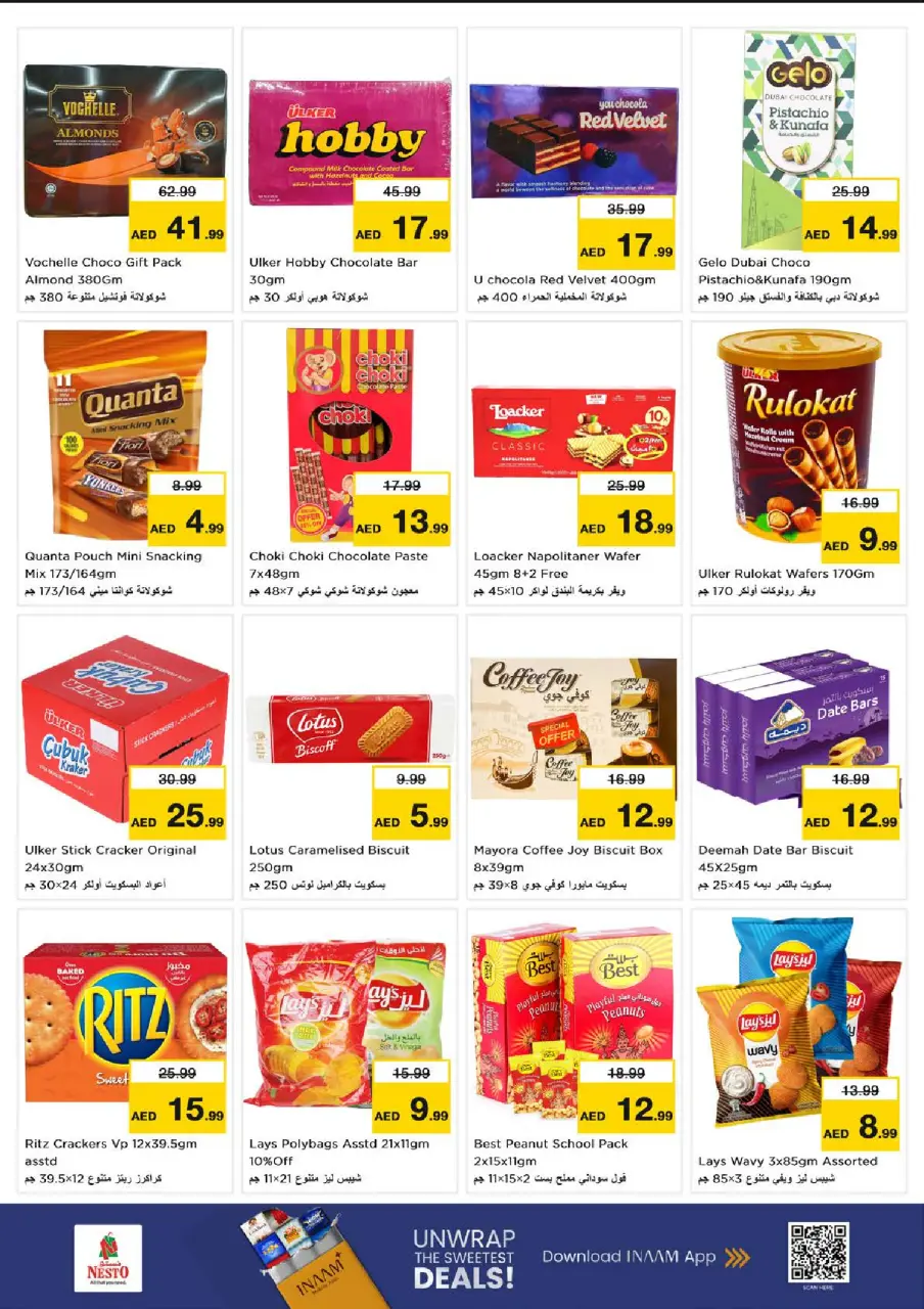 Ofertas de Nesto Al Raqaib de 29 junio a 1 julio 2026 Ofertas bombazos - Página 3