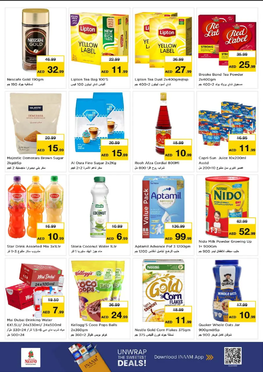 Ofertas de Nesto Al Raqaib de 29 junio a 1 julio 2026 Ofertas bombazos - Página 4
