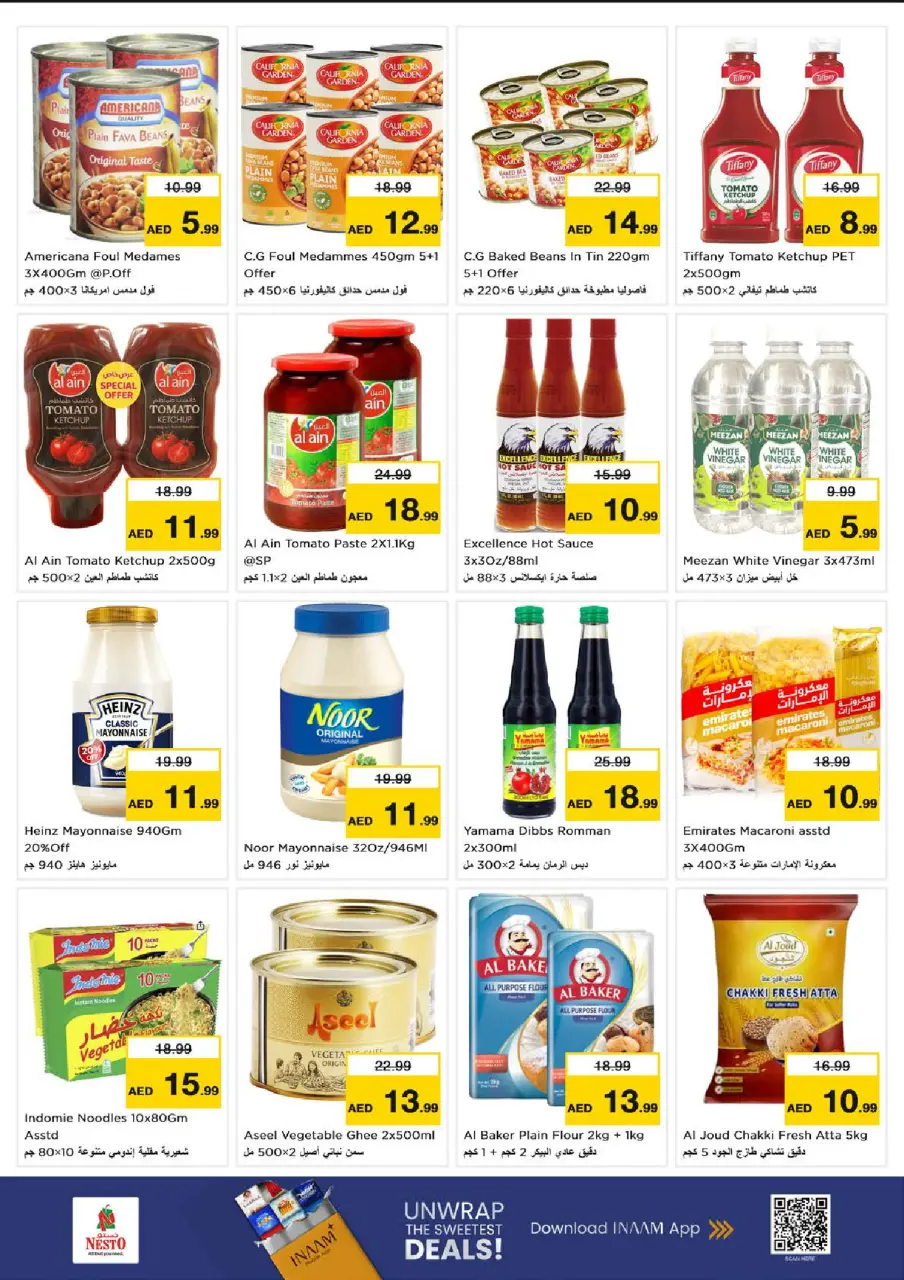 Ofertas de Nesto Al Raqaib de 29 junio a 1 julio 2026 Ofertas bombazos - Página 5