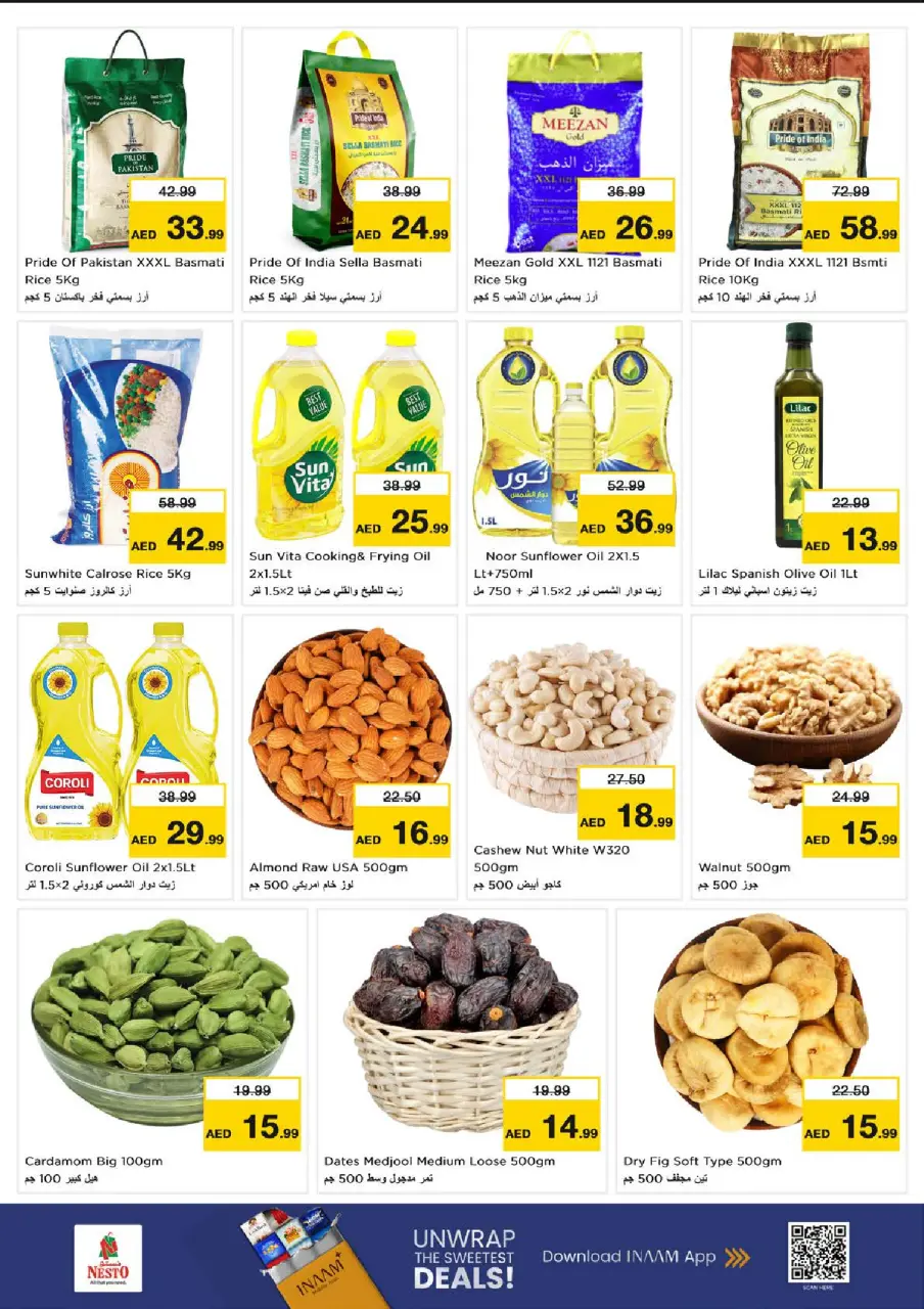 Ofertas de Nesto Al Raqaib de 29 junio a 1 julio 2026 Ofertas bombazos - Página 6