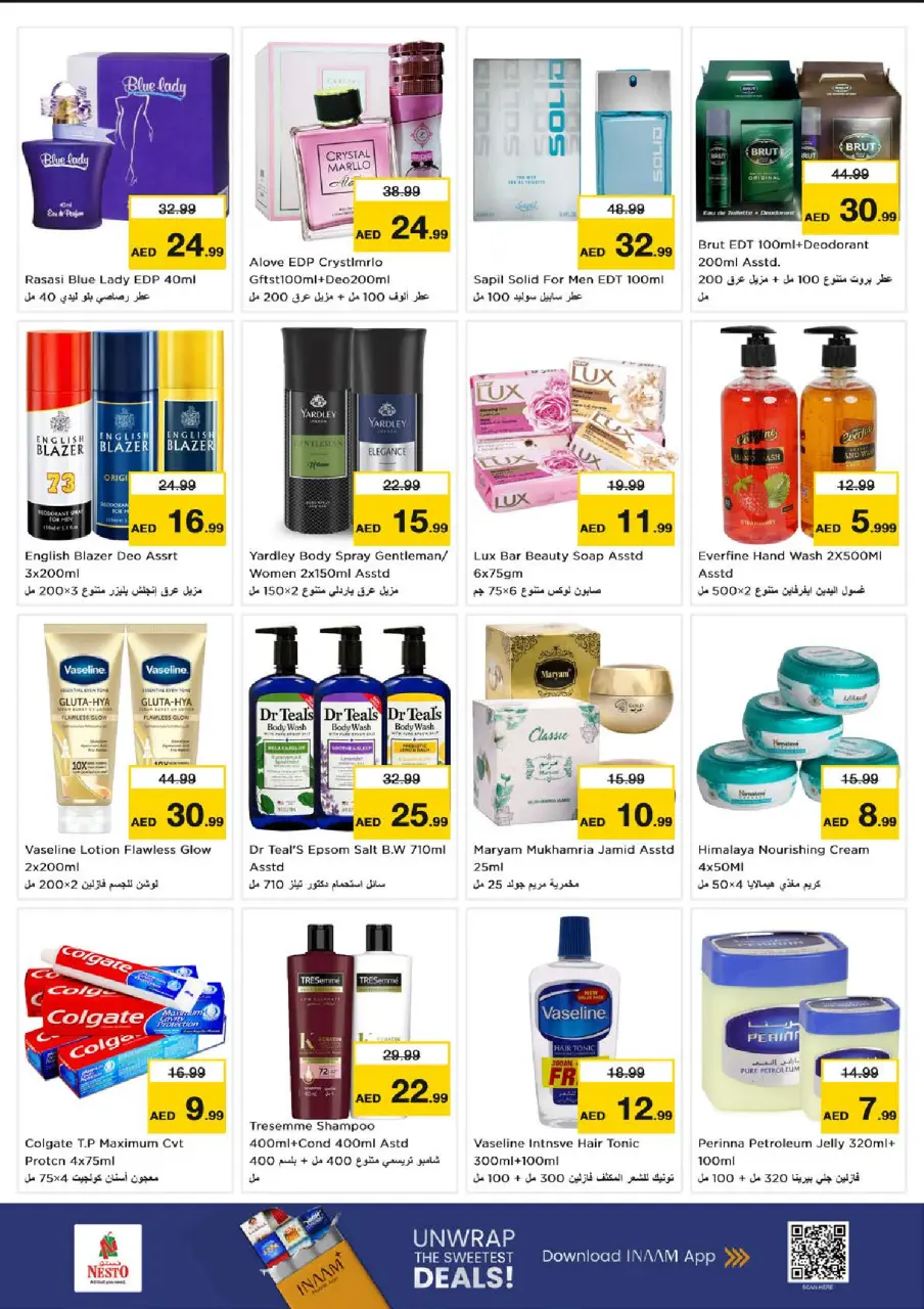 Ofertas de Nesto Al Raqaib de 29 junio a 1 julio 2026 Ofertas bombazos - Página 8