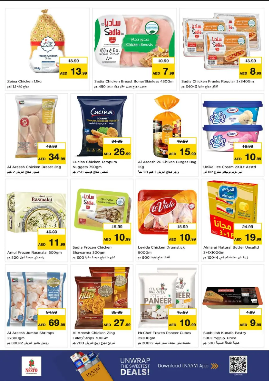 Ofertas de Nesto Al Raqaib de 29 junio a 1 julio 2026 Ofertas bombazos - Página 9