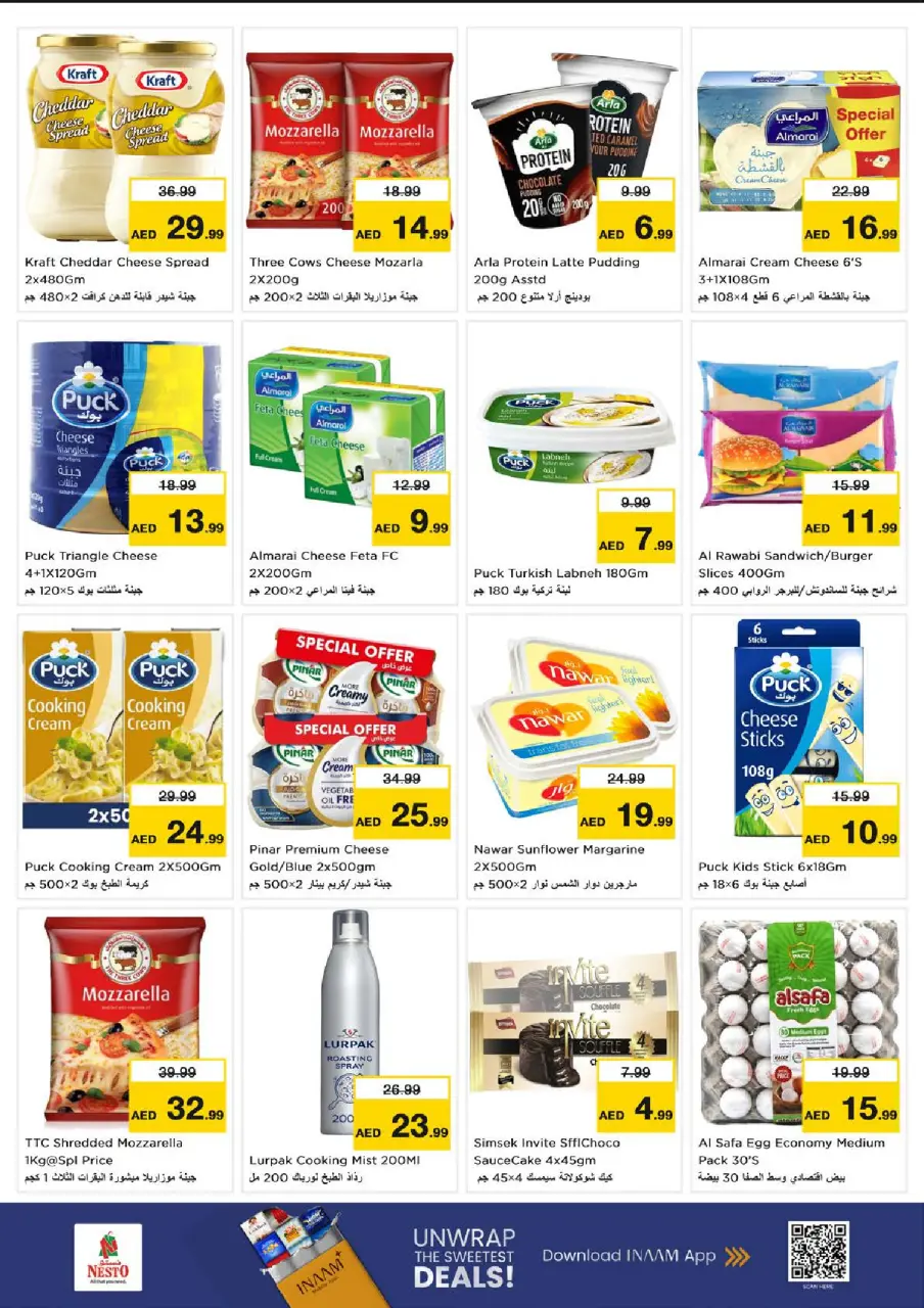 Ofertas de Nesto Al Raqaib de 29 junio a 1 julio 2026 Ofertas bombazos - Página 10