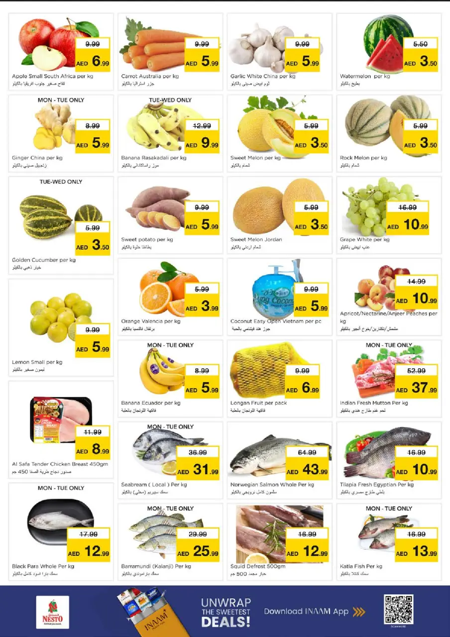 Ofertas de Nesto Zona industrial de 29 junio a 1 julio 2026 Ofertas bombazos - Página 2