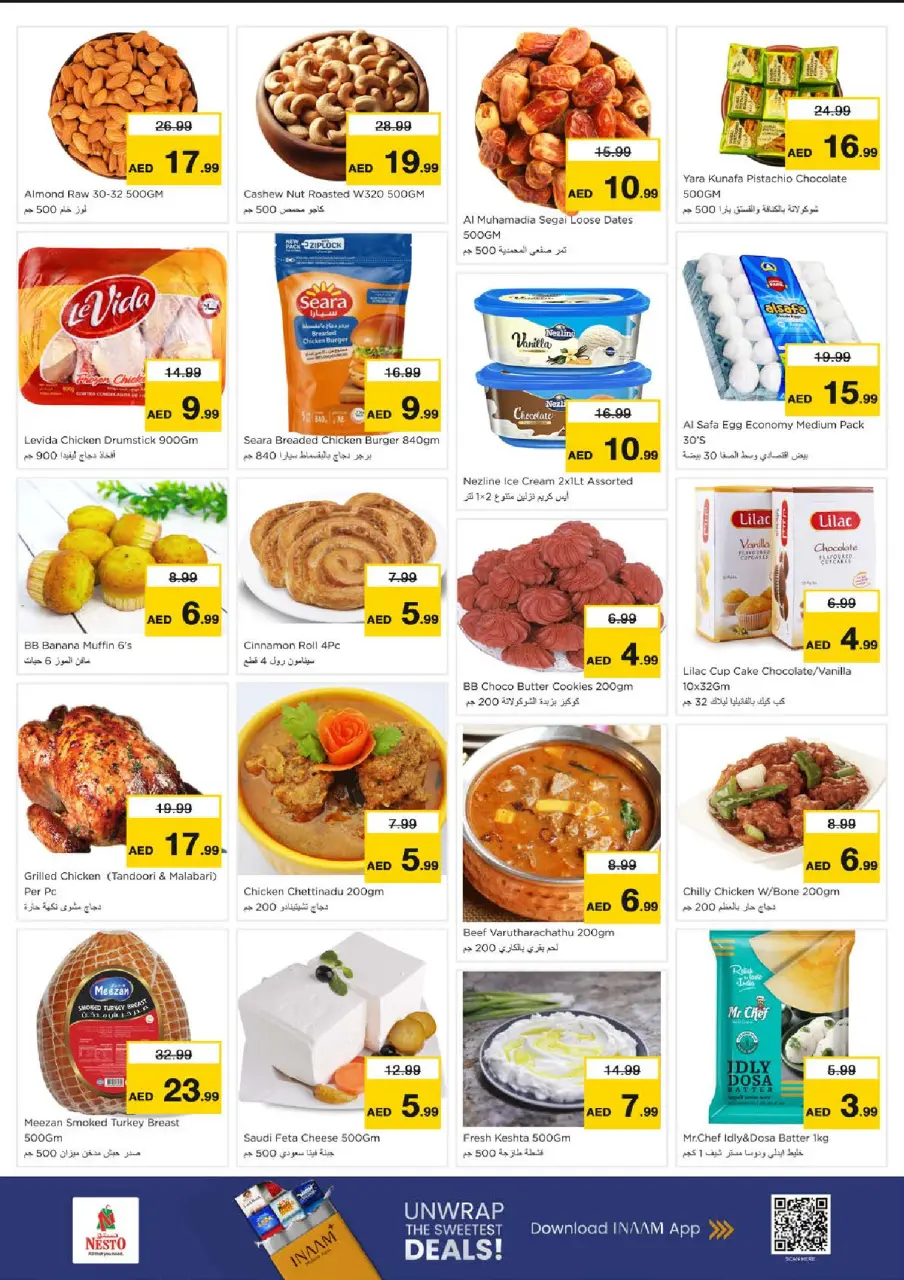 Ofertas de Nesto Zona industrial de 29 junio a 1 julio 2026 Ofertas bombazos - Página 4