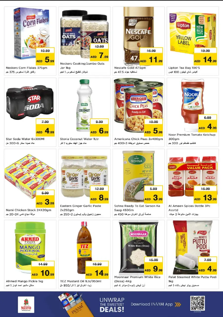 Ofertas de Nesto Zona industrial de 29 junio a 1 julio 2026 Ofertas bombazos - Página 6