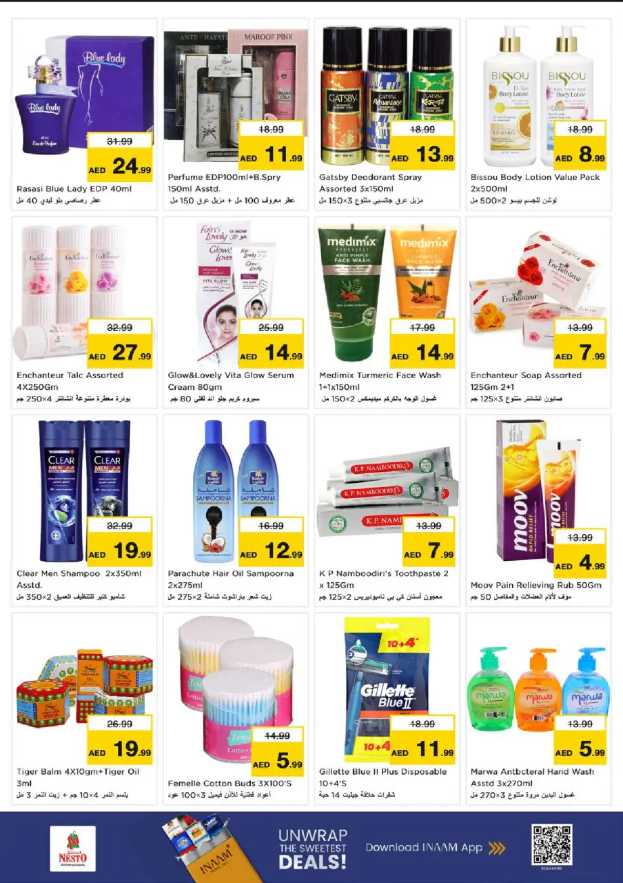Ofertas de Nesto Zona industrial de 29 junio a 1 julio 2026 Ofertas bombazos - Página 7