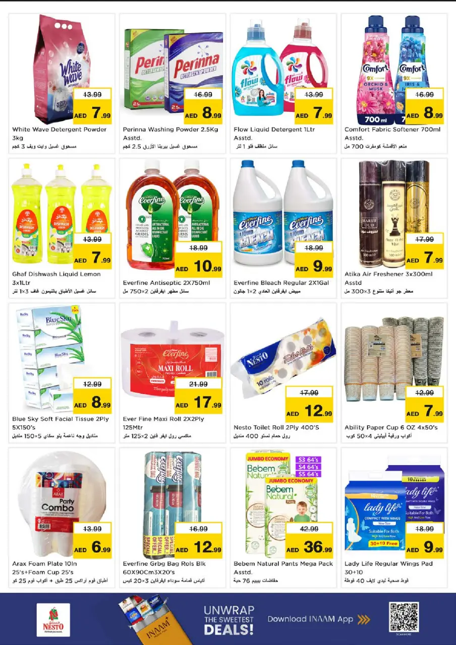Ofertas de Nesto Zona industrial de 29 junio a 1 julio 2026 Ofertas bombazos - Página 8