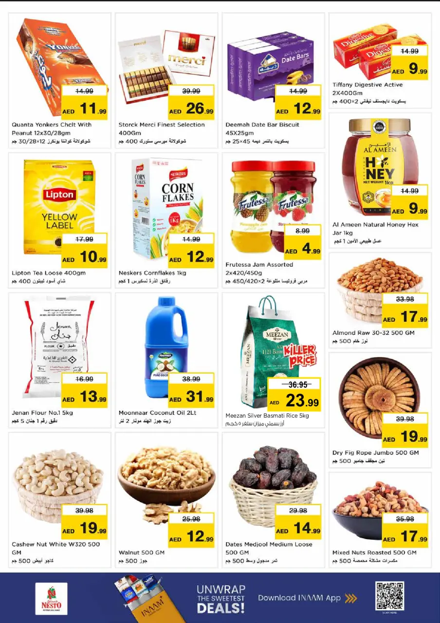 Ofertas de Nesto Sheij Ammar bin Humaid de 29 junio a 1 julio 2026 Ofertas bombazos - Página 2