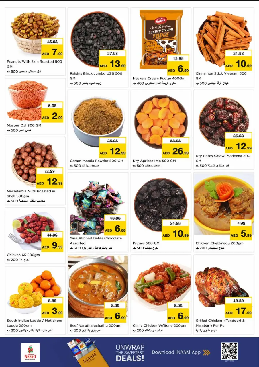 Ofertas de Nesto Sheij Ammar bin Humaid de 29 junio a 1 julio 2026 Ofertas bombazos - Página 11