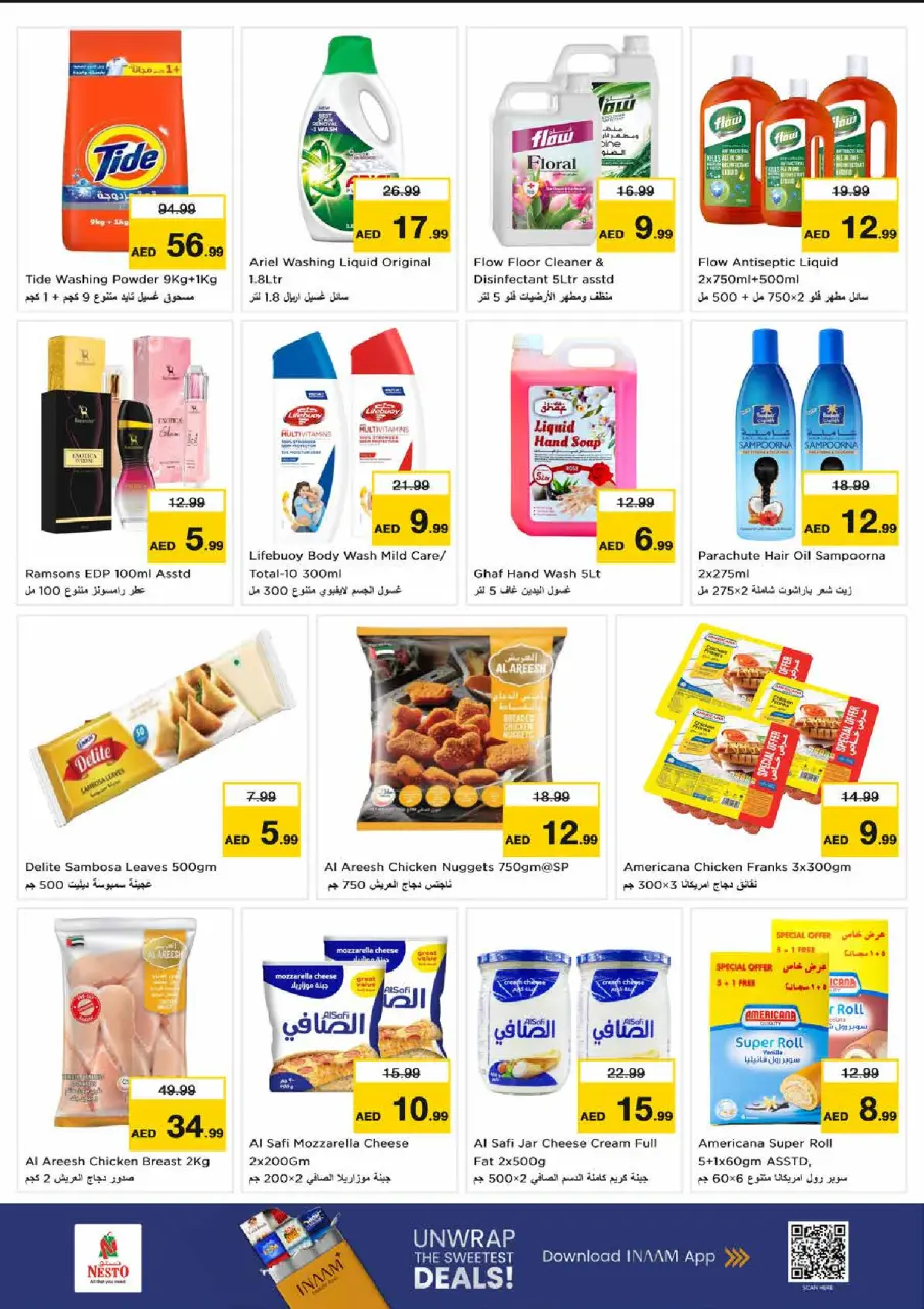Ofertas de Nesto Sheij Ammar bin Humaid de 29 junio a 1 julio 2026 Ofertas bombazos - Página 3