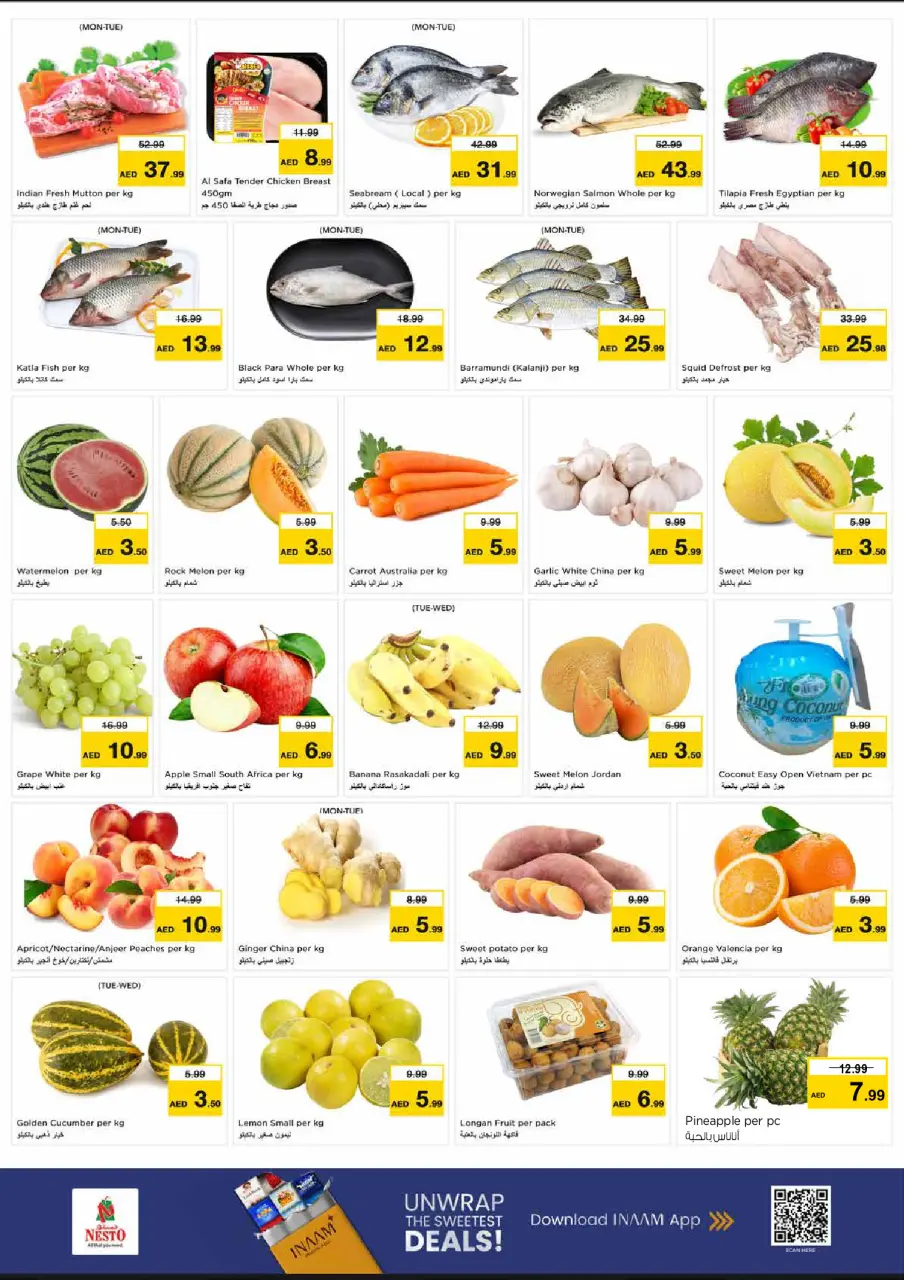 Ofertas de Nesto Sheij Ammar bin Humaid de 29 junio a 1 julio 2026 Ofertas bombazos - Página 4