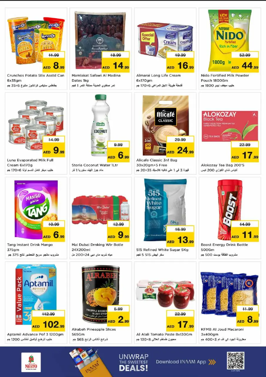 Ofertas de Nesto Sheij Ammar bin Humaid de 29 junio a 1 julio 2026 Ofertas bombazos - Página 5