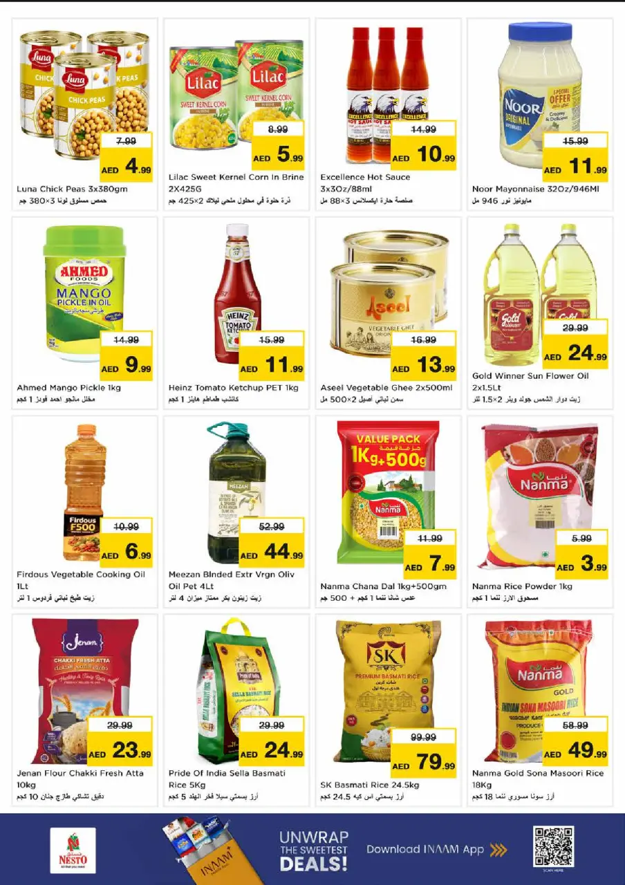 Ofertas de Nesto Sheij Ammar bin Humaid de 29 junio a 1 julio 2026 Ofertas bombazos - Página 6