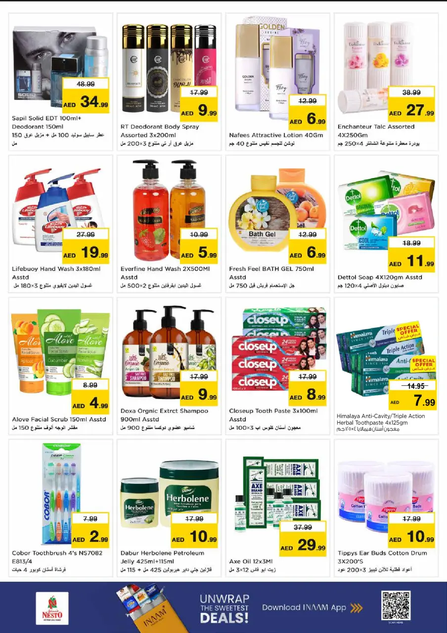 Ofertas de Nesto Sheij Ammar bin Humaid de 29 junio a 1 julio 2026 Ofertas bombazos - Página 9