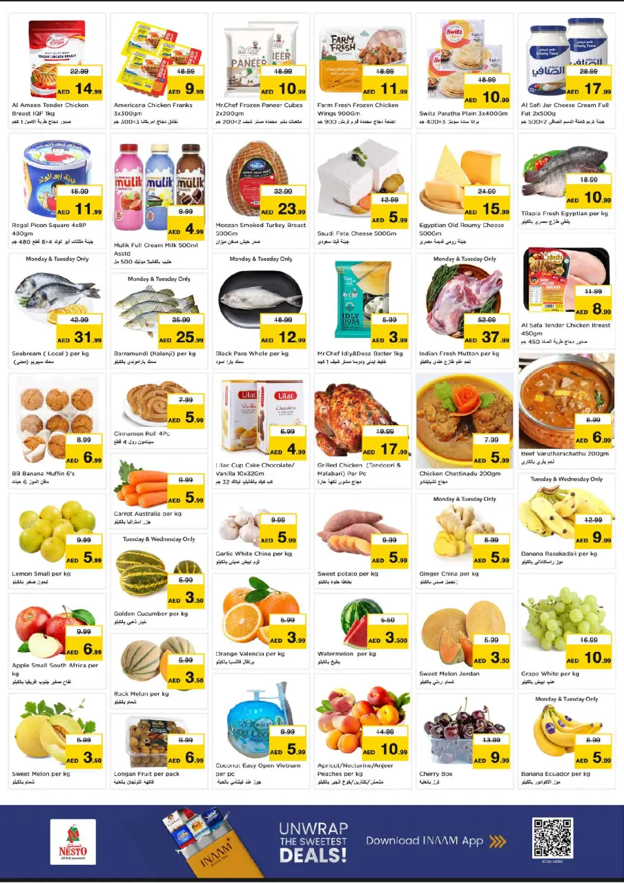 Ofertas de Nesto Centro comercial Mia de 29 junio a 1 julio 2026 MEGA VENTA DE FIN DE MES - Página 2