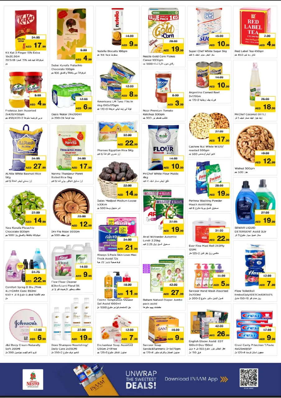 Ofertas de Nesto Centro comercial Mia de 29 junio a 1 julio 2026 MEGA VENTA DE FIN DE MES - Página 3