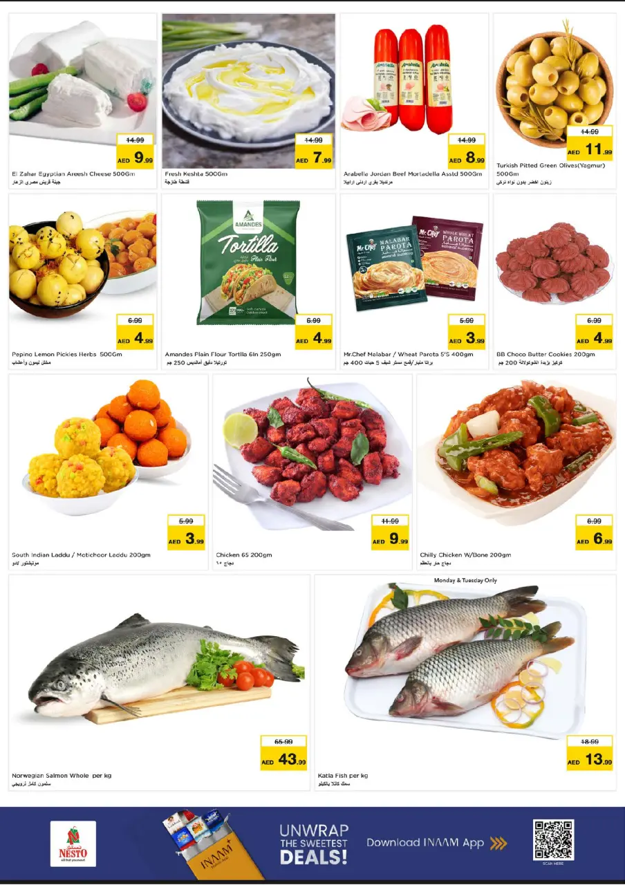 Ofertas de Nesto Centro comercial Mia de 29 junio a 1 julio 2026 MEGA VENTA DE FIN DE MES - Página 4