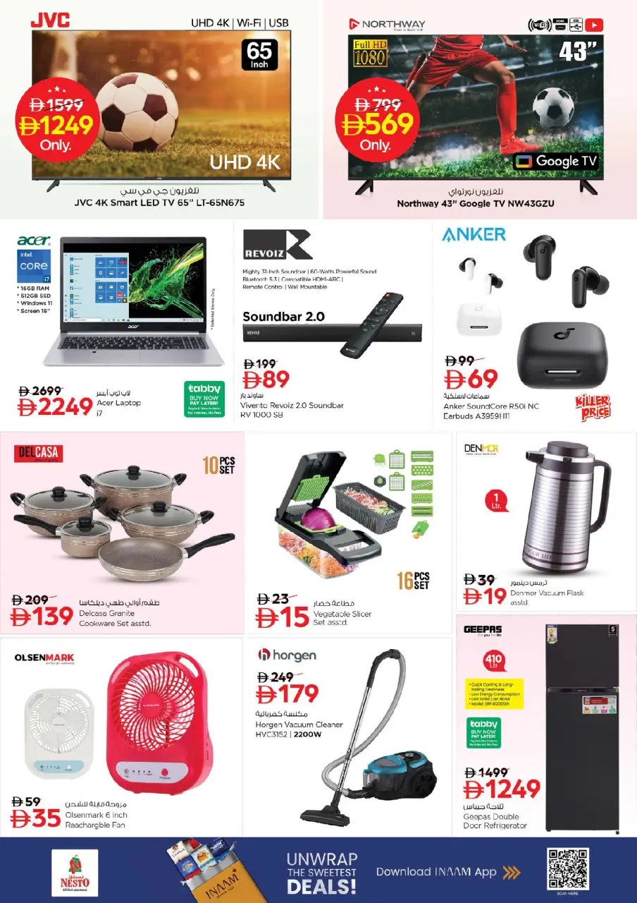 Ofertas de Nesto Centro comercial Mia de 29 junio a 1 julio 2026 MEGA VENTA DE FIN DE MES - Página 5