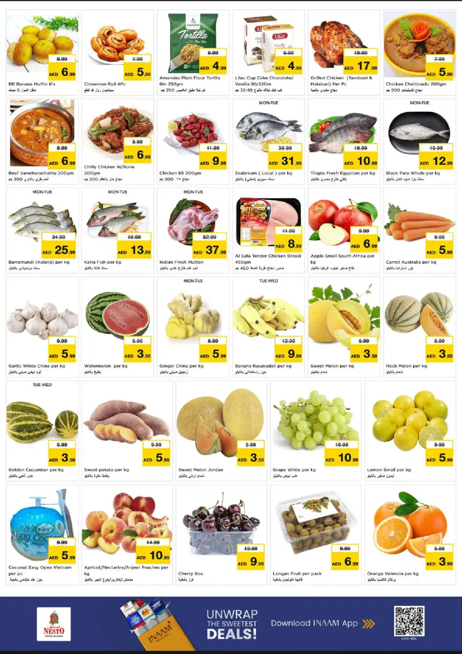 Ofertas de Nesto Abu Shagara de 29 junio a 1 julio 2026 Ofertas bombazos - Página 2
