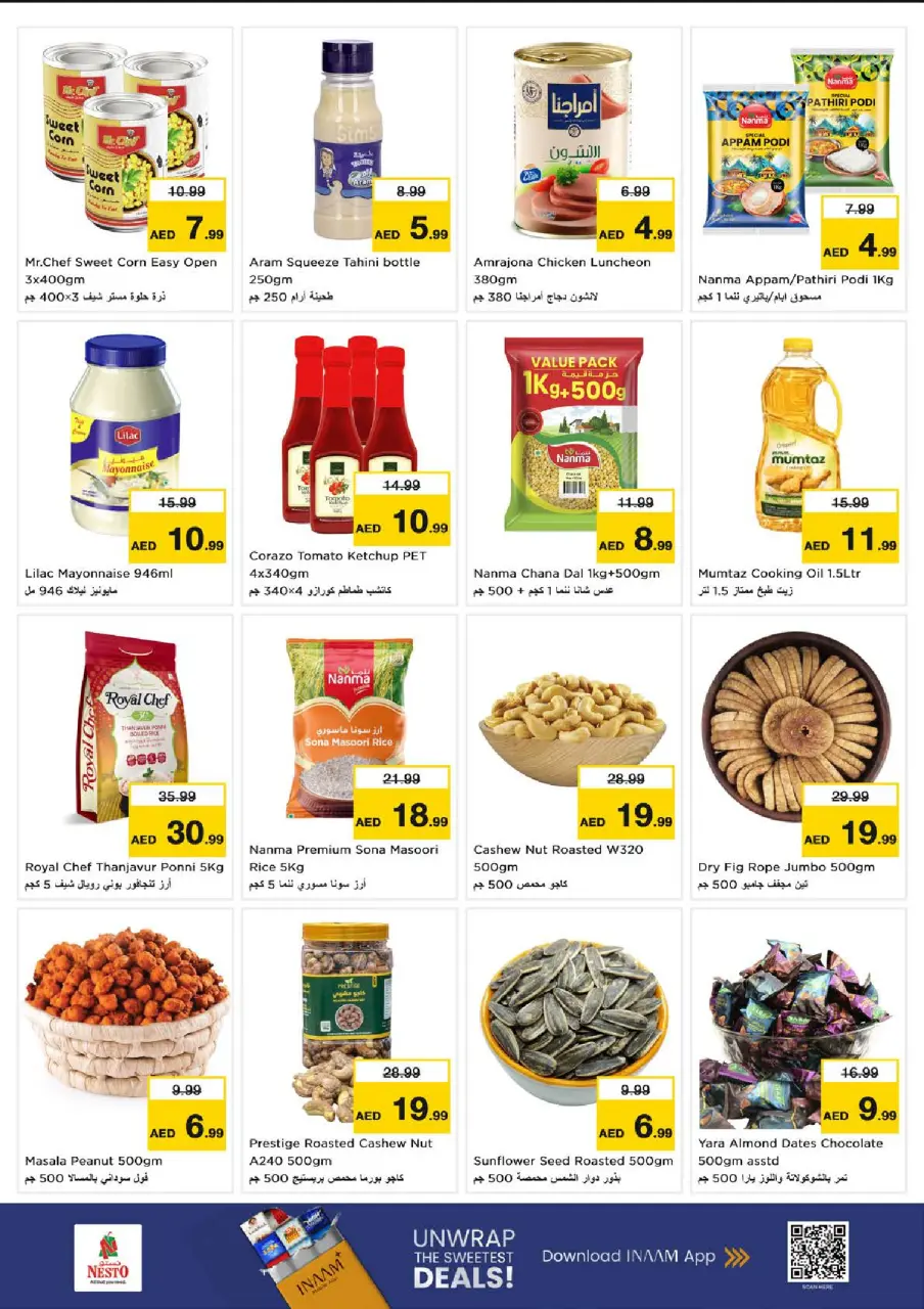 Ofertas de Nesto Abu Shagara de 29 junio a 1 julio 2026 Ofertas bombazos - Página 5