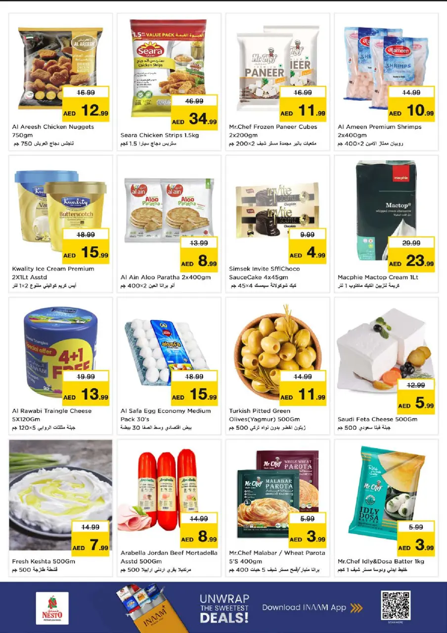 Ofertas de Nesto Abu Shagara de 29 junio a 1 julio 2026 Ofertas bombazos - Página 6