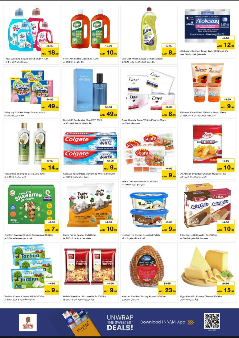 Ofertas de Nesto Abu Shagara de 29 junio a 1 julio 2026 Ofertas bombazos - Página 7