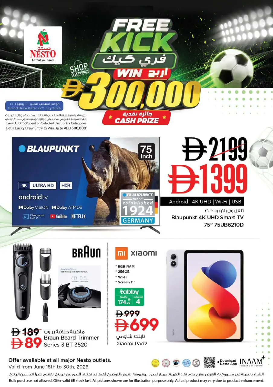 Ofertas de Nesto Butina de 29 junio a 1 julio 2026 BLASTER DE FIN DE MES - Página 16