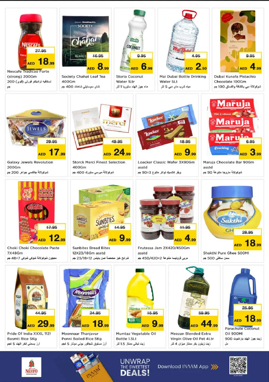 Ofertas de Nesto Butina de 29 junio a 1 julio 2026 BLASTER DE FIN DE MES - Página 3