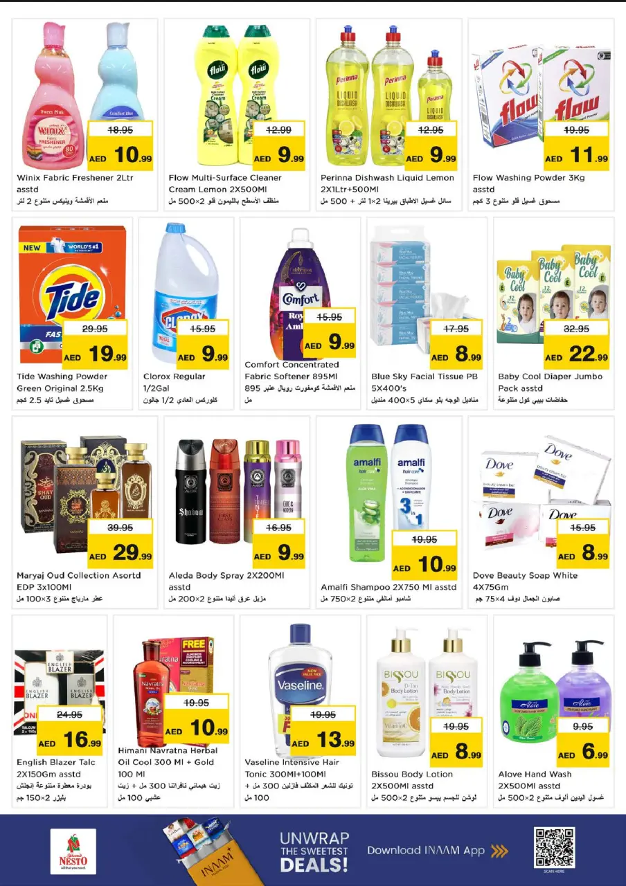 Ofertas de Nesto Butina de 29 junio a 1 julio 2026 BLASTER DE FIN DE MES - Página 4