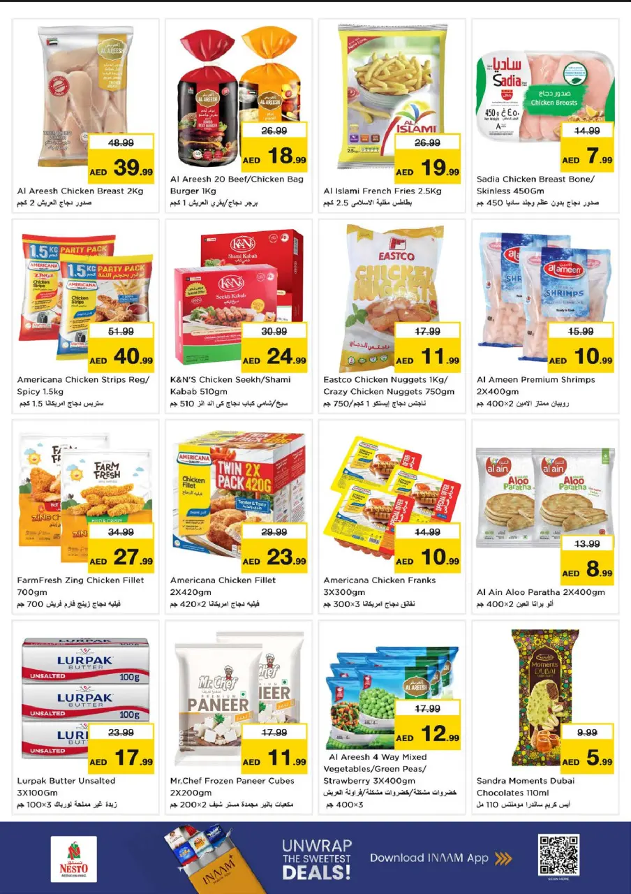 Ofertas de Nesto Butina de 29 junio a 1 julio 2026 BLASTER DE FIN DE MES - Página 6