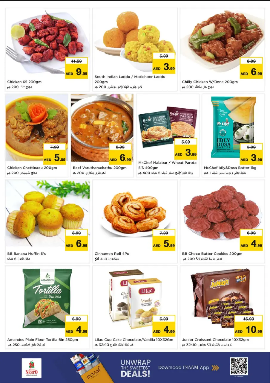 Ofertas de Nesto Butina de 29 junio a 1 julio 2026 BLASTER DE FIN DE MES - Página 7