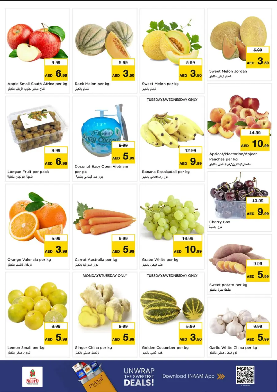 Ofertas de Nesto Butina de 29 junio a 1 julio 2026 BLASTER DE FIN DE MES - Página 9