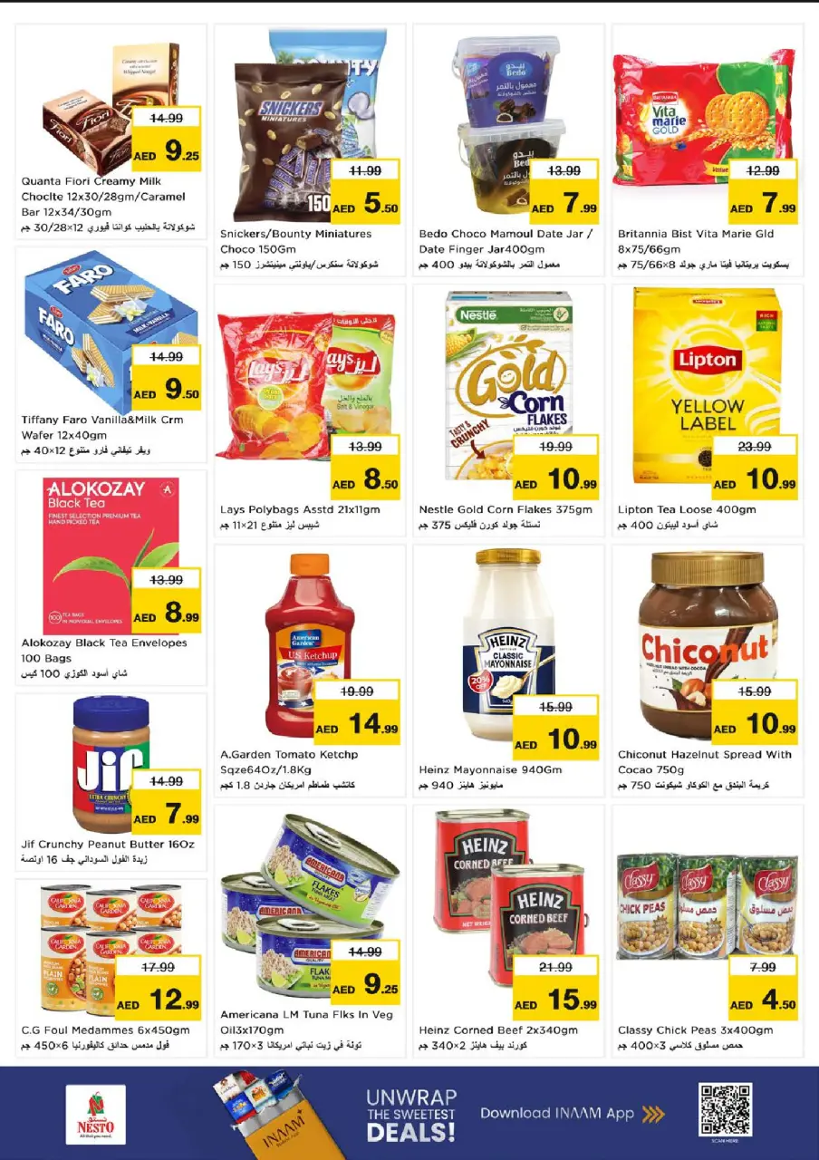 Ofertas de Nesto Al Majaz de 29 junio a 1 julio 2026 Ofertas bombazos - Página 3