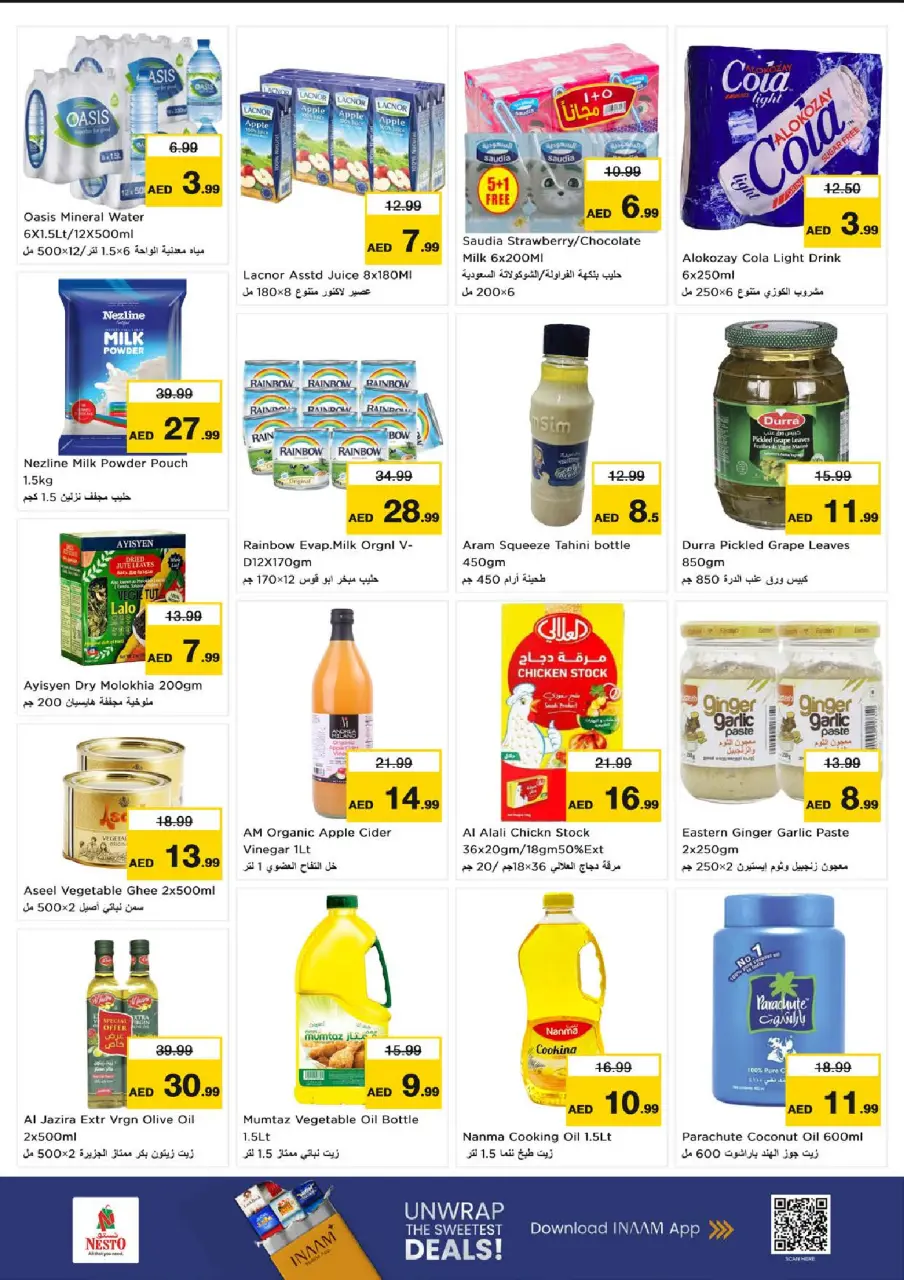 Ofertas de Nesto Al Majaz de 29 junio a 1 julio 2026 Ofertas bombazos - Página 4
