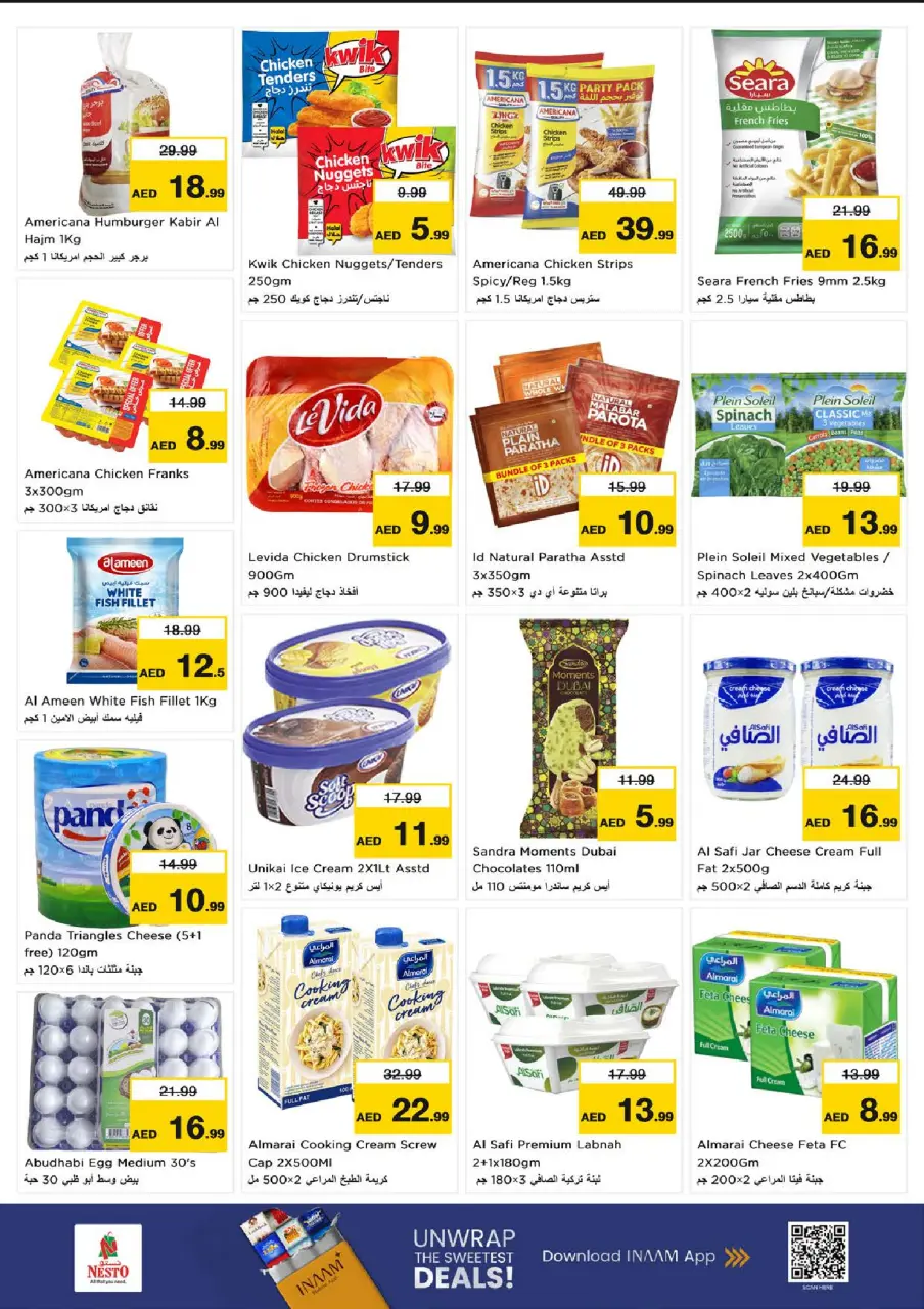 Ofertas de Nesto Al Majaz de 29 junio a 1 julio 2026 Ofertas bombazos - Página 6