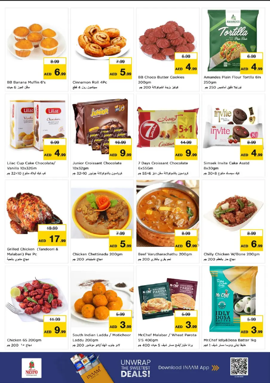 Ofertas de Nesto Al Majaz de 29 junio a 1 julio 2026 Ofertas bombazos - Página 7