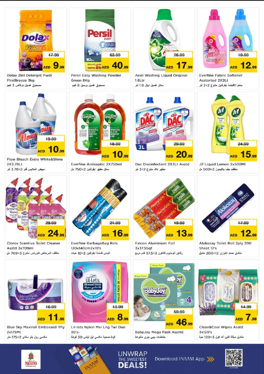 Ofertas de Nesto Al Majaz de 29 junio a 1 julio 2026 Ofertas bombazos - Página 9