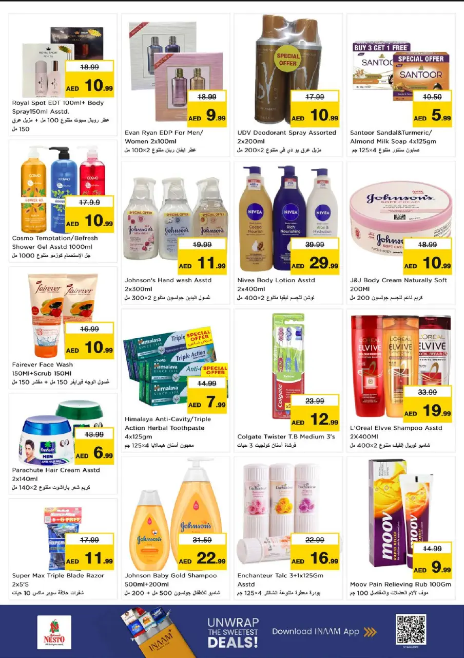Ofertas de Nesto Al Majaz de 29 junio a 1 julio 2026 Ofertas bombazos - Página 10