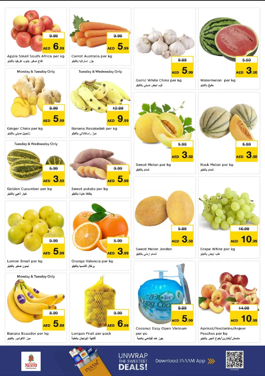 Ofertas de Nesto Al Arab Mall de 29 junio a 1 julio 2026 Ofertas bombazos - Página 2