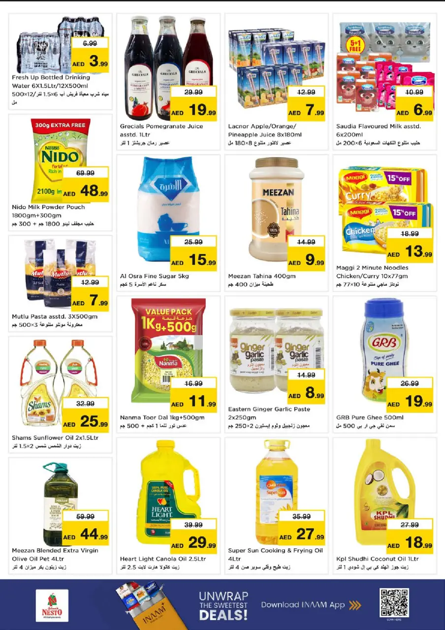 Ofertas de Nesto Al Arab Mall de 29 junio a 1 julio 2026 Ofertas bombazos - Página 4