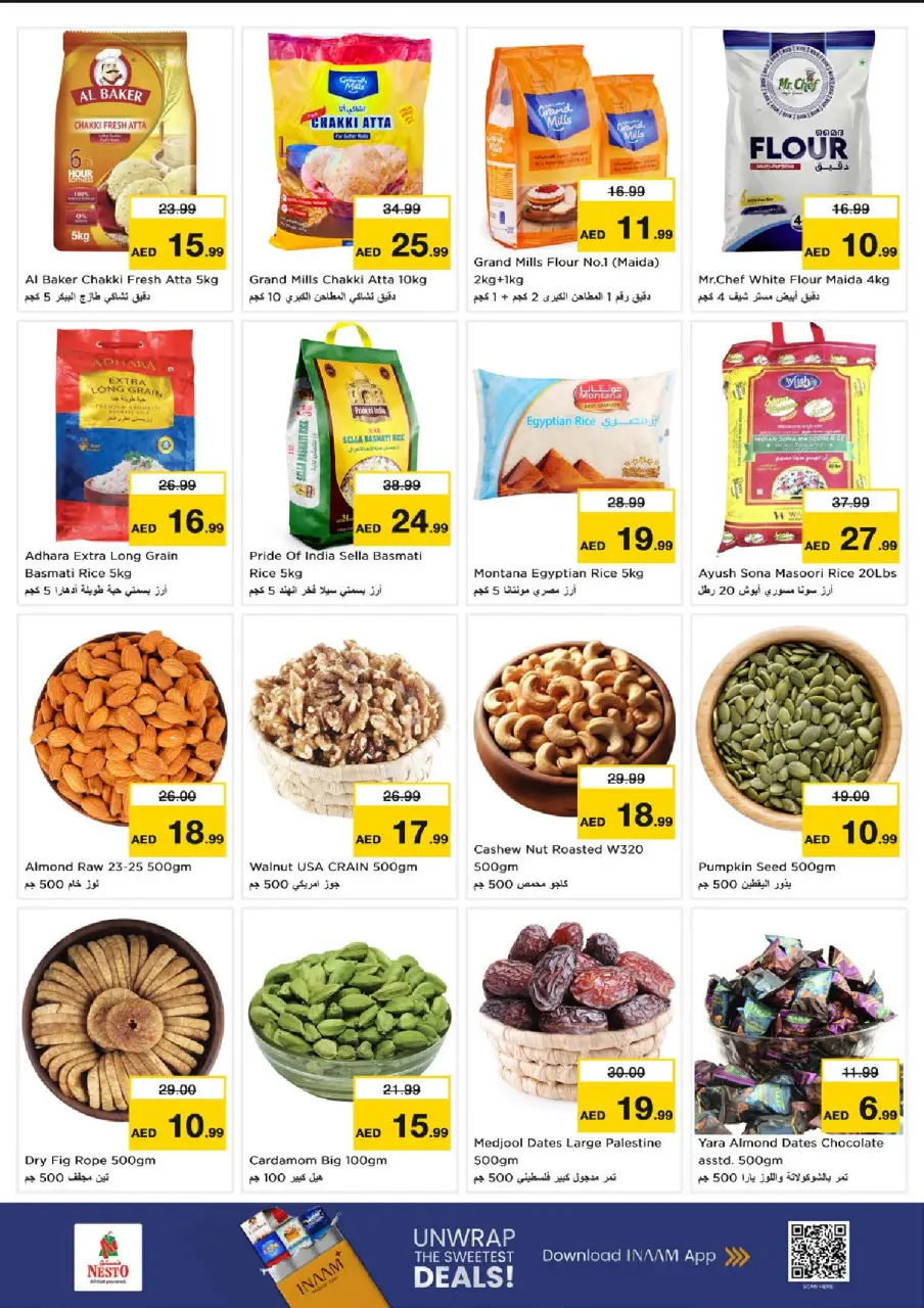Ofertas de Nesto Al Arab Mall de 29 junio a 1 julio 2026 Ofertas bombazos - Página 5