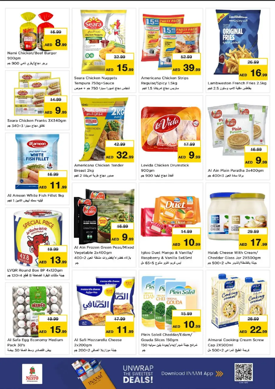 Ofertas de Nesto Al Arab Mall de 29 junio a 1 julio 2026 Ofertas bombazos - Página 6