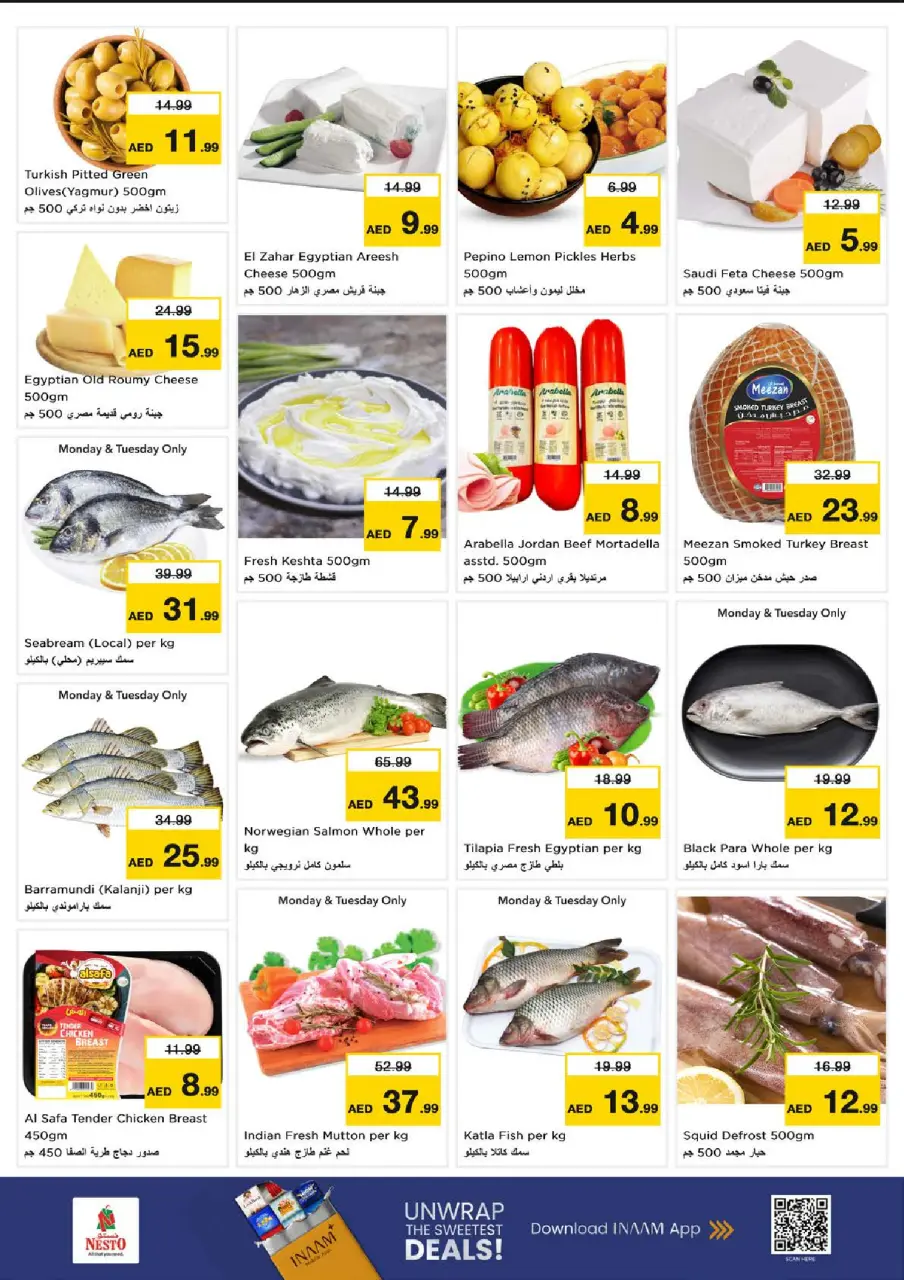 Ofertas de Nesto Al Arab Mall de 29 junio a 1 julio 2026 Ofertas bombazos - Página 8