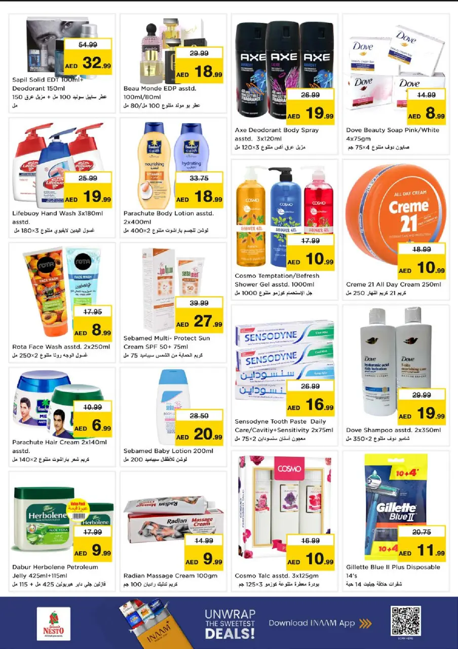 Ofertas de Nesto Al Arab Mall de 29 junio a 1 julio 2026 Ofertas bombazos - Página 10