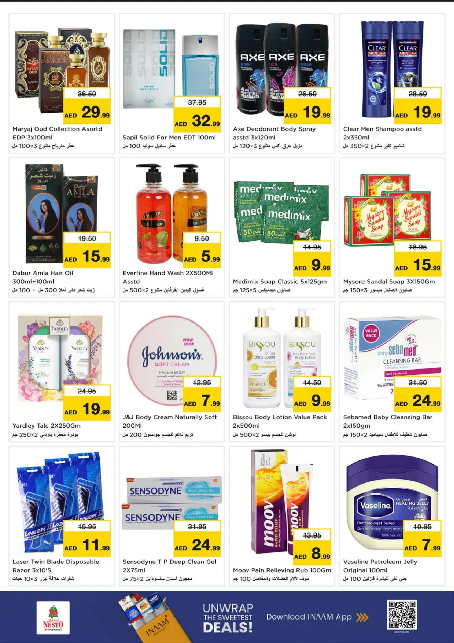 Ofertas de Nesto Muwaileh de 29 junio a 1 julio 2026 Ofertas de alto voltaje - Página 7