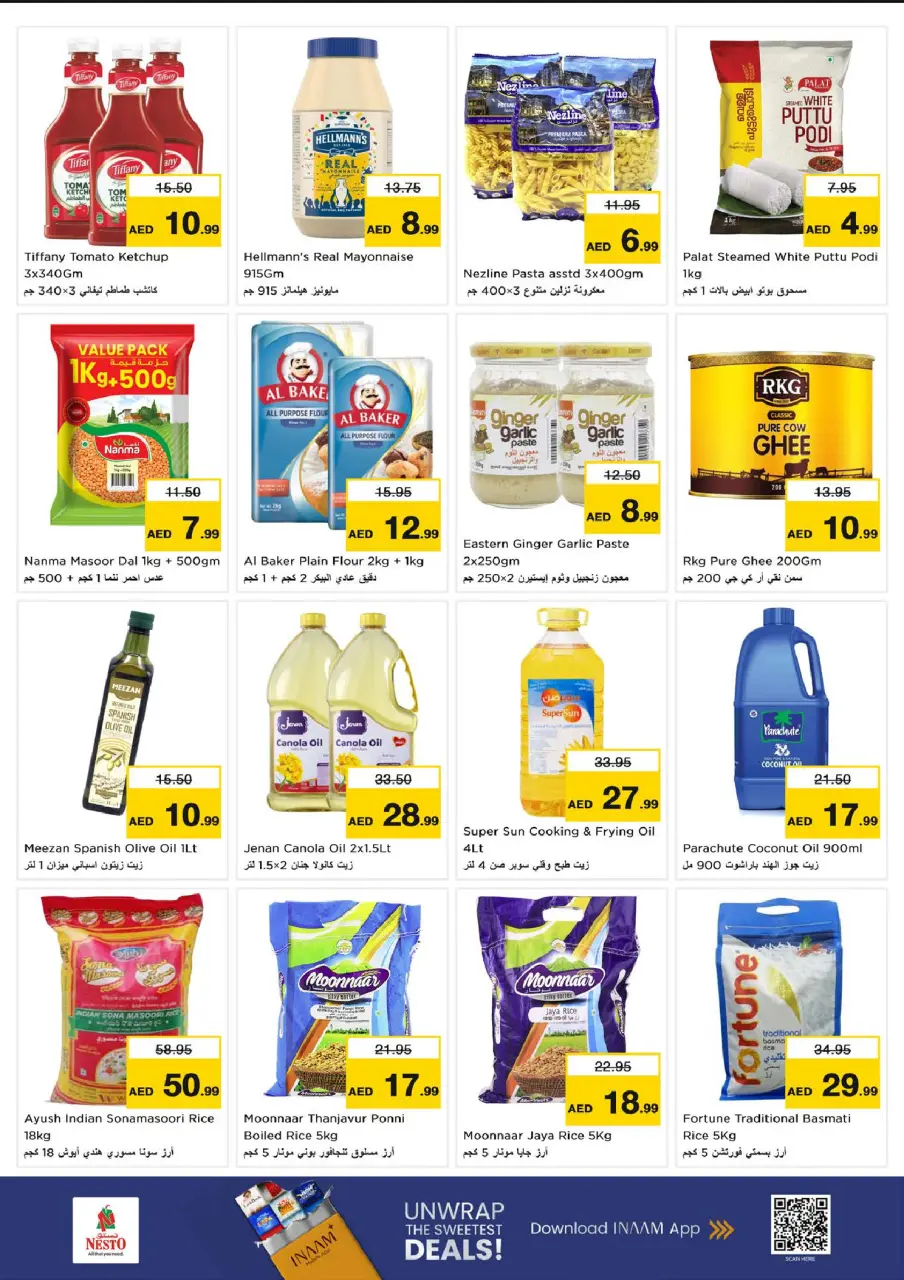 Ofertas de Nesto Mleiha de 29 junio a 1 julio 2026 Presupuestos de bombas - Página 3