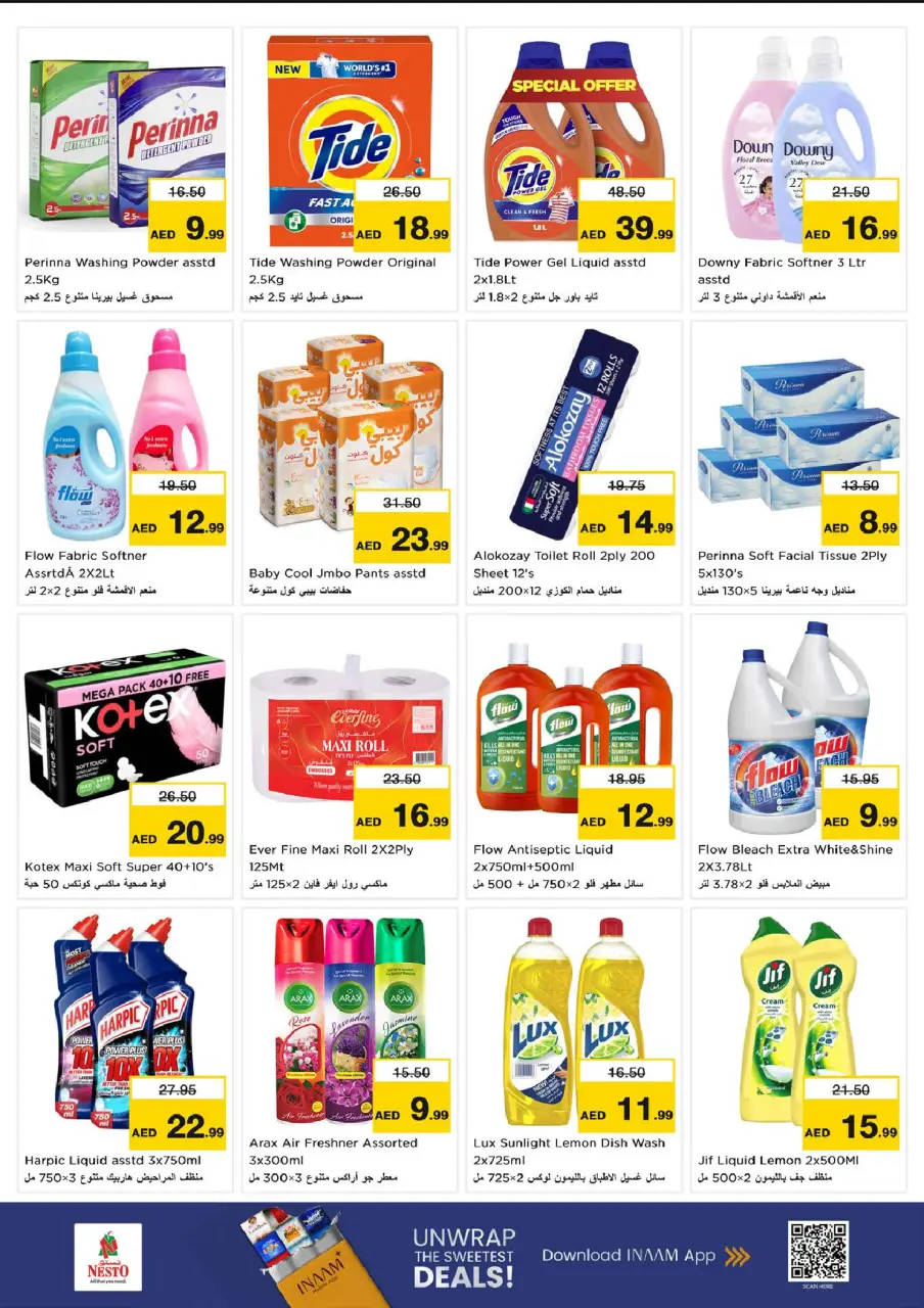 Ofertas de Nesto Mleiha de 29 junio a 1 julio 2026 Presupuestos de bombas - Página 5