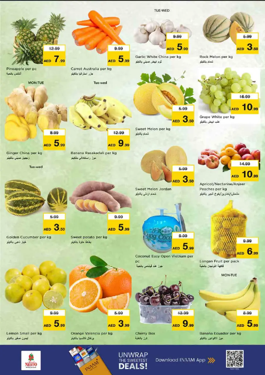 Ofertas de Nesto Rolla de 29 junio a 1 julio 2026 Ofertas en mega festivales - Página 2