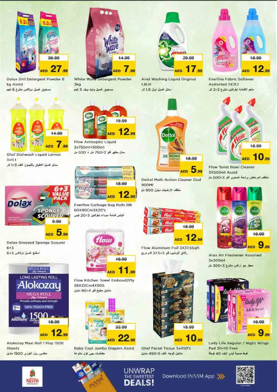 Ofertas de Nesto Rolla de 29 junio a 1 julio 2026 Ofertas en mega festivales - Página 11